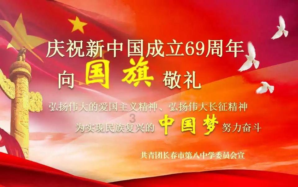 沙特媒体：C罗伤势相对有所好转，明天前往中国