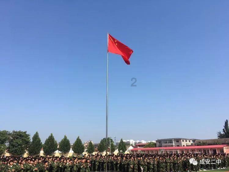 死亡岛