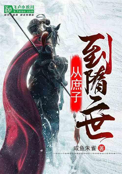 小兔子大冒险
